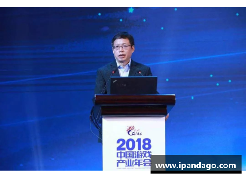 李中华：中国足球界的新希望