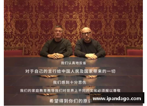 克洛普在采访中道歉：我对中国人民和文化的了解不足