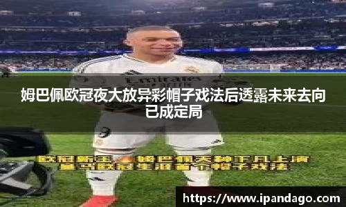 乐动体育登录地址