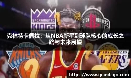 乐动体育登录地址
