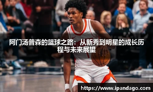LD乐动体育