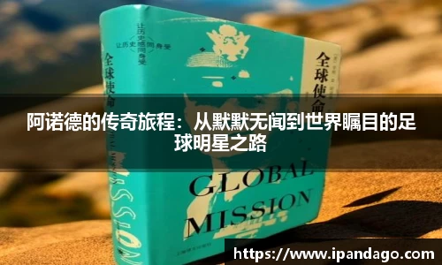 乐动体育登录地址